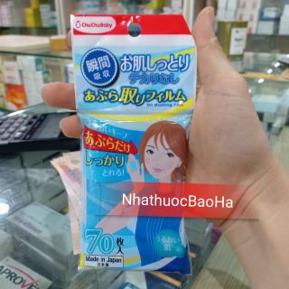 Phim thấm dầu CHUCHUBABY 70miếng thấm dầu nhanh