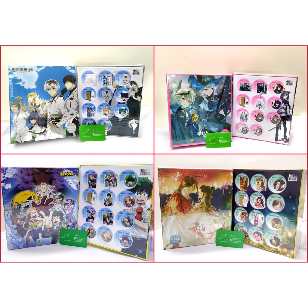 Giftbox Hộp Quà Anime 8