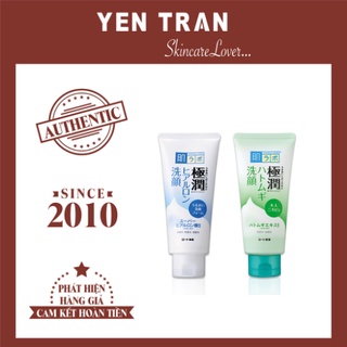 Sữa rửa mặt Hada Labo Gokujyun Face Wash