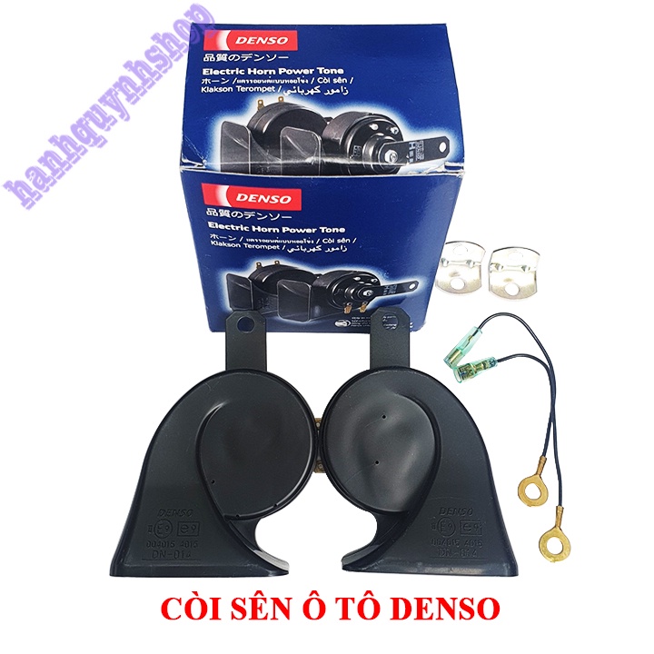 Bộ 2 Còi sên DENSO dành cho ô tô 12V kêu to