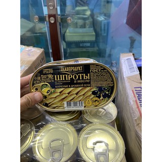 Cá trích 190g nhập khẩu Nga