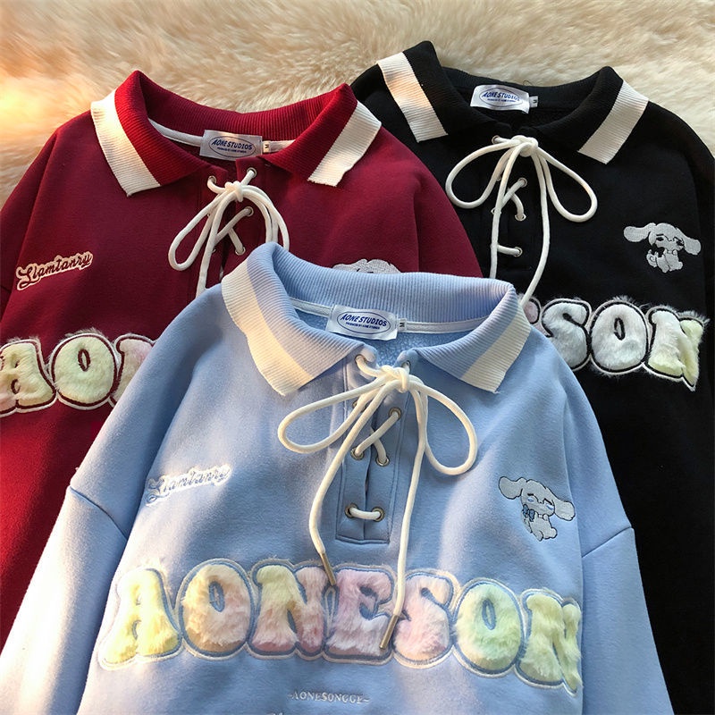 Áo hoodie Dài Tay oversize Phong Cách Hàn Quốc 2021 | BigBuy360 - bigbuy360.vn