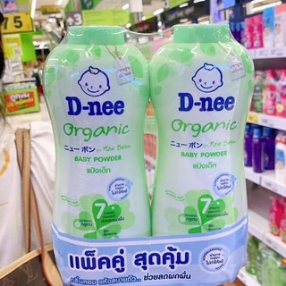  Phấn Rôm DNEE Thái Đủ Màu Chai Lớn 400g