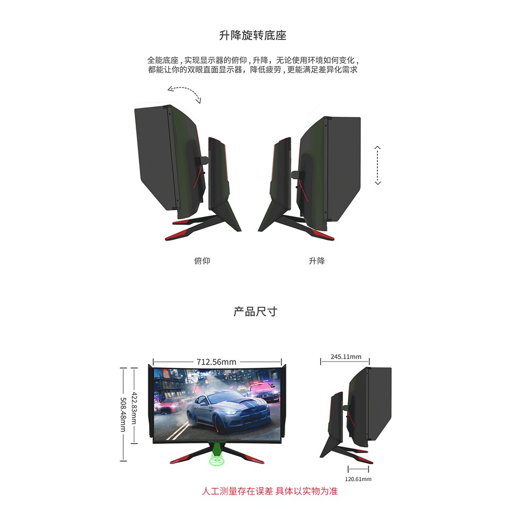 màn hình gaming TITAN ARMY N32SH 32 inch 240hz | BigBuy360 - bigbuy360.vn