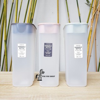 Bình đựng nước LocknLock Handle Bottle dung tích 1.4L HAP817 , 2.1L HAP818 có tay cầm