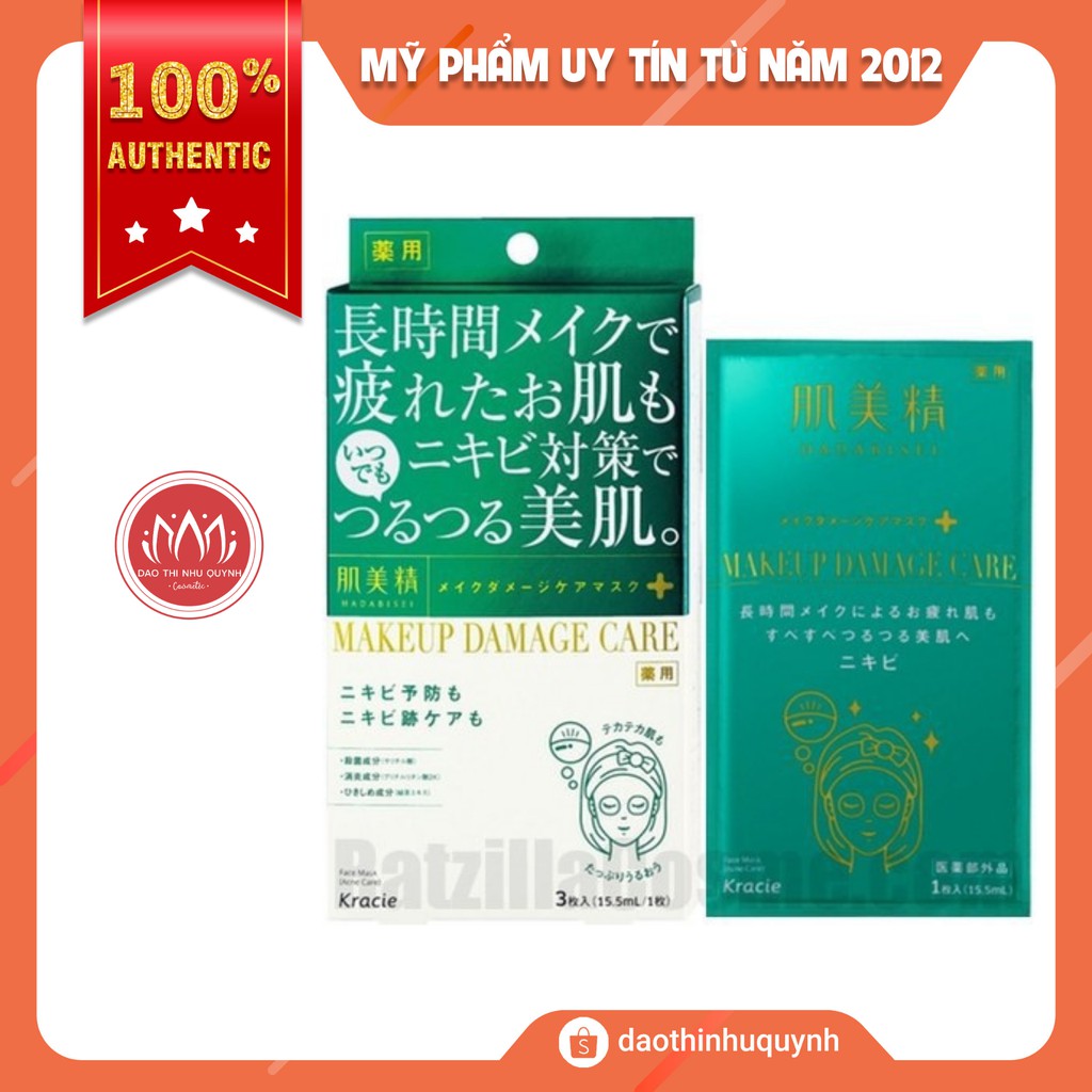 Mặt nạ Kracie Mask Makeup Damage Care giúp ngăn ngừa và giảm mụn