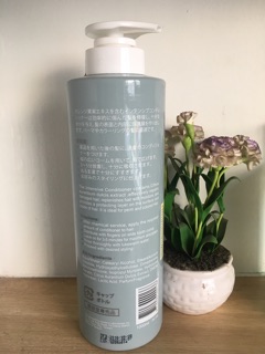HẤP DẦU PROSEE PHỤC HỒI TÓC INTENSIVE NEW 1000ML