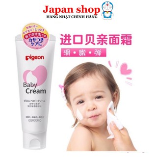Kem DƯỠNG DA CHO BÉ Pigeon Baby Cream Nhật Bản 50g chính hãng .