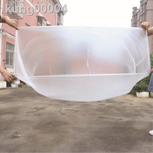 Vỏ Bọc Bồn Tắm Bằng Nhựa Hình Tròn Dùng Một Lần Tiện Dụng Cho Người Lớn | BigBuy360 - bigbuy360.vn