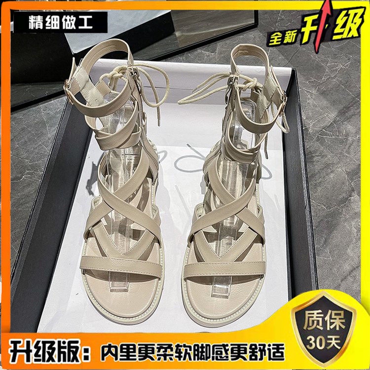 Giày Sandal Đế Bằng Mềm Cổ Cao Dây Chéo Thời Trang Mùa Hè Cho Nữ