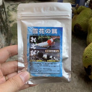 Vỏ đậu nành, rau chân vịt nuôi tép cảnh, cá tầng đáy