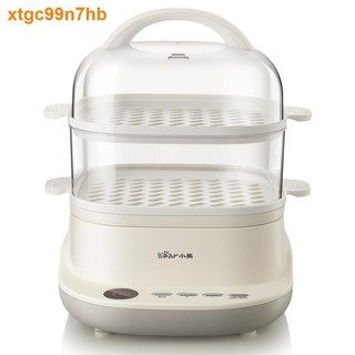 CÓ SẴN-Nồi hấp 2 Tầng của Bear - Mẫu mới 2022