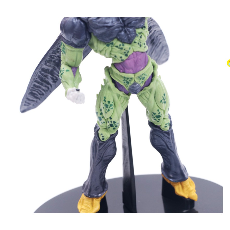 Mô hình Dragon Ball Cell cao 23cm Xên Bọ Hung BWFC Vol.4