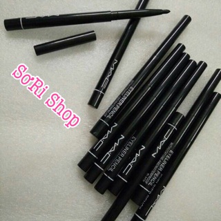 Chì kẻ mắt mac vặn