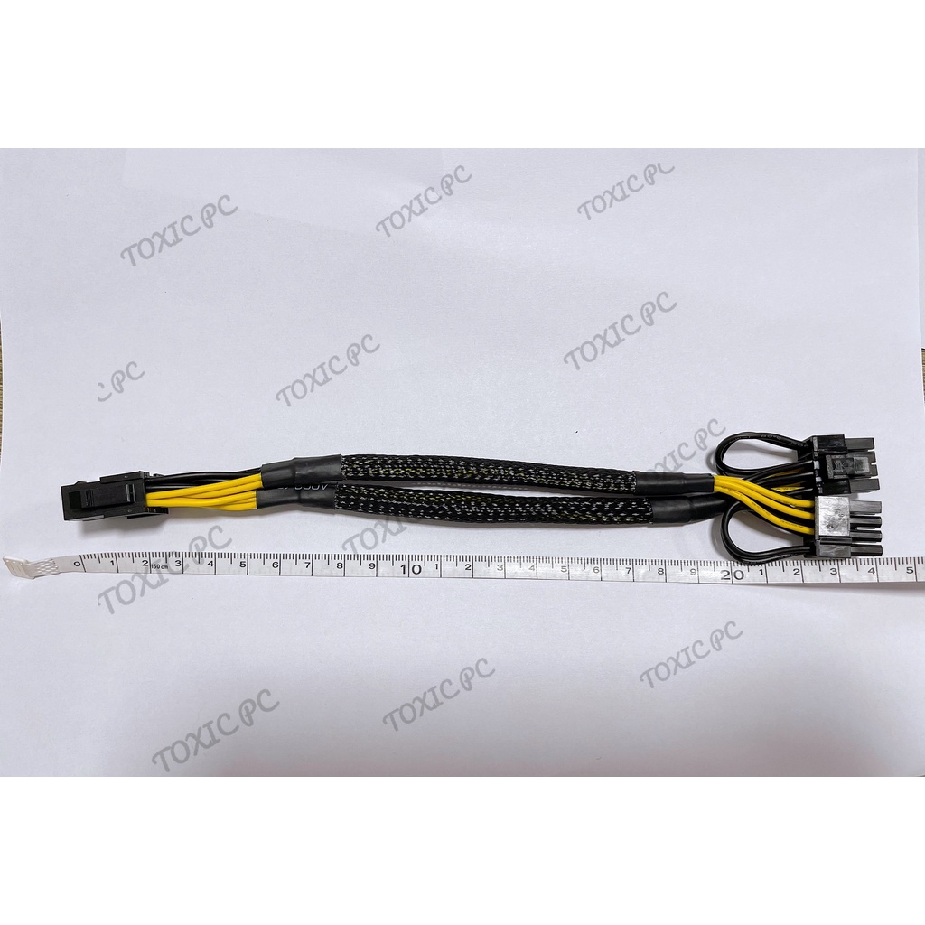 Cáp Chuyển Đổi/ Cáp Chia Nguon Vga Pci-E 6pin Cái Ra 2 Đầu 8pin  Đực - Bọc Lưới