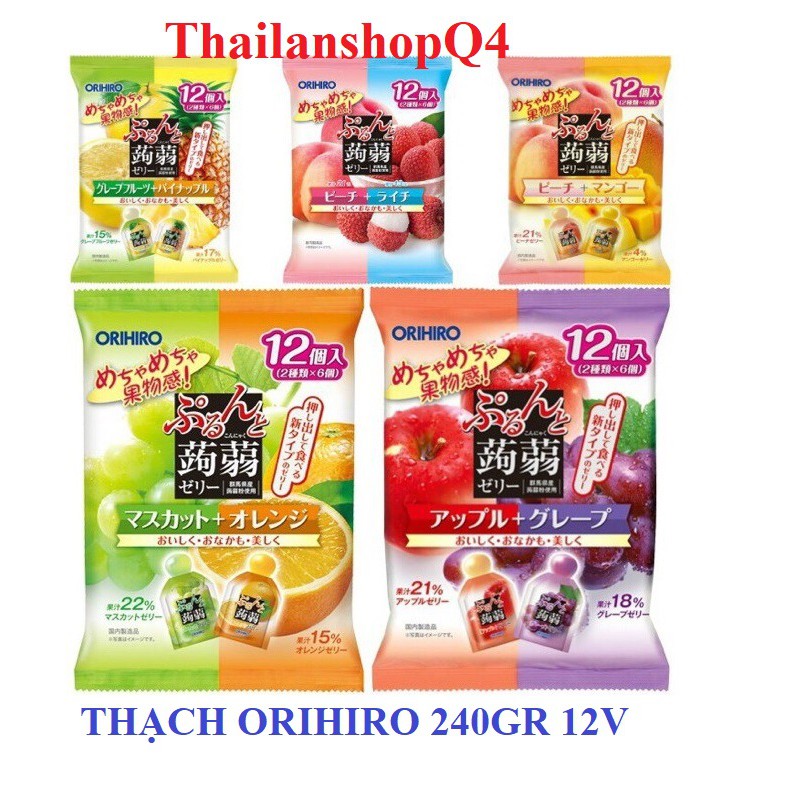 (HCM) THẠCH RAU CÂU TRÁI CÂY ORIHIRO 240G/480GR 12/24 VIÊN NHẬT HSD 9/2022