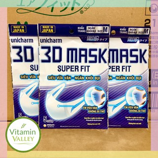 (CHÍNH HÃNG - GÓI 5 CÁI) Khẩu Trang Unicharm 3D Mask Superfit Ngăn Khói Bụi