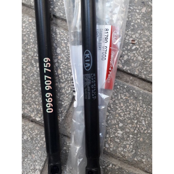 TY CỐP SAU KIA MORNING 2005 - 2019