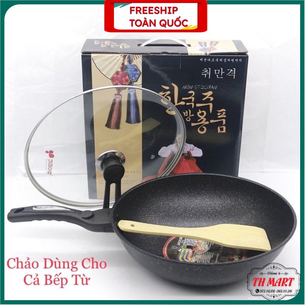 Chảo Chống Dính Siêu Bền Sâu Lòng Đá Coopia Hàn Quốc có nắp kính size 32cm/30cm (Tặng Thìa Gỗ) . .