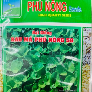 Hạt giống rau má