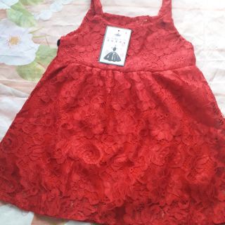 Thanh ly vay ren qc