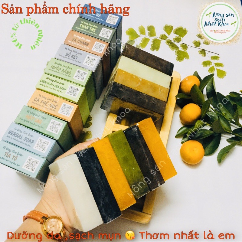 (Chính Hãng) soap xà bông , xà phòng sinh dược tắm gội , rửa mặt  ( tặng kèm túi tạo bọt)100% thảo dược | BigBuy360 - bigbuy360.vn