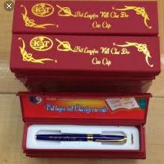 Bút máy Kim Thánh KT 56