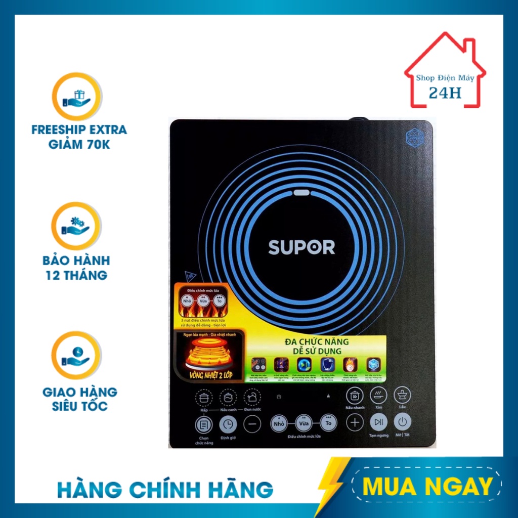 Bếp điện từ Supor CB36VN - Hàng chính hãng - Bảo hành 12 tháng - Công suất 2100w