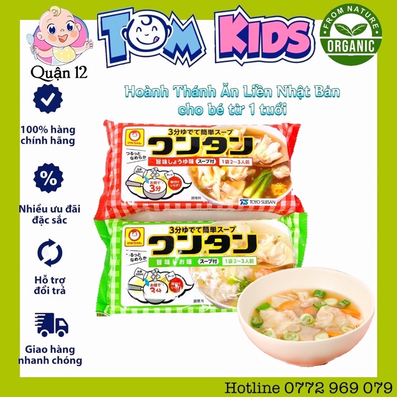 Date 11/2023 Hoành thánh ăn liền cho bé từ 1 tuổi