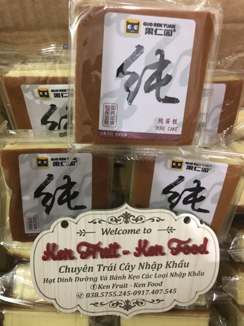 1 kg Bánh bông lan mông lép Pure Cake