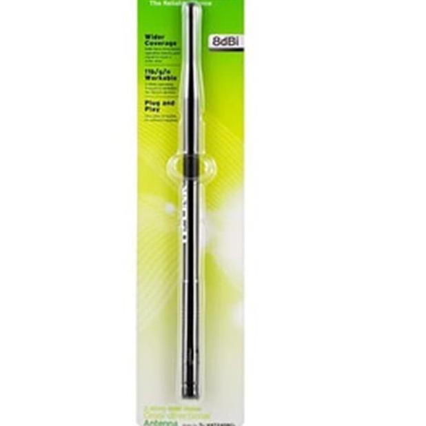 Ăng Ten Đa Hướng Tp-link Tl-ant2408cl 2.4ghz 8dbi