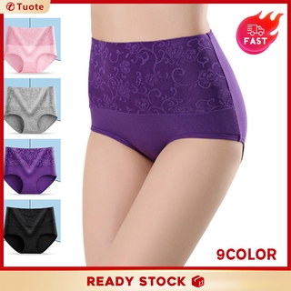 Quần Lót Cotton Lưng Cao Size Lớn L-3Xl Cho Nữ