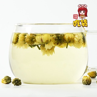 HOA CÚC VƯƠNG KHÔ [HỘP 45 GRAM]