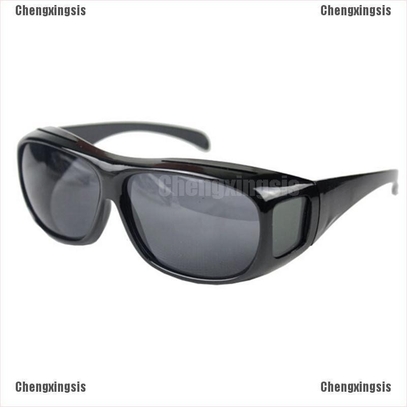 Mắt Kính Nhìn Xuyên Đêm | BigBuy360 - bigbuy360.vn