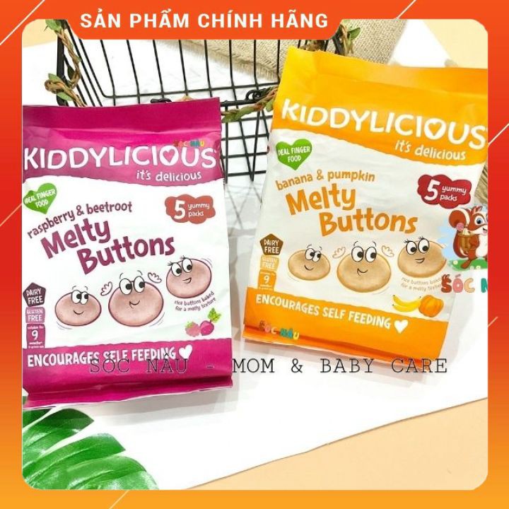 Bánh Gạo Ăn Dặm Cho Bé, Bé Dị Ứng Đạm Bò An Được, Bánh Cúc Áo Không Chứa Sữa
