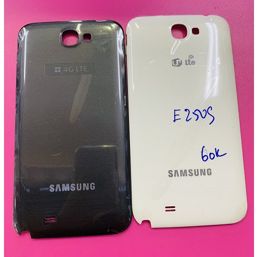 [Mã ELHA9 giảm 15% đơn 50K] Nắp lưng Samsung Note 2 / E250s Bản Hàn