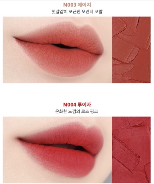 SON THỎI EGLIPS MUSE IN LIPSTICK SALE