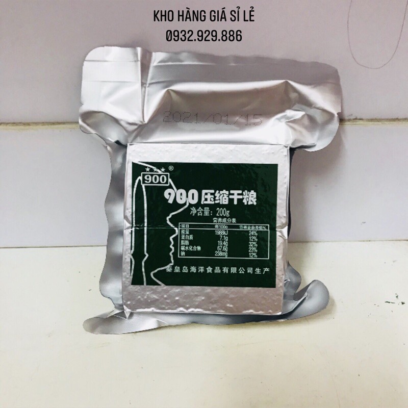 Phong lương khô quân dội 900 ba sao 200 gam thơm ngon - Bữa sáng tiện lợi
