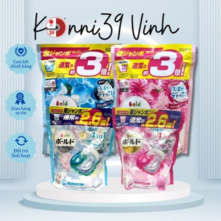 Viên giặt GELBALL Bold 3D Nhật Bản dạng túi | Viên giặt xả 2 in 1 đậm đặc, giặt sạch và thơm lâu - konni39 Vinh