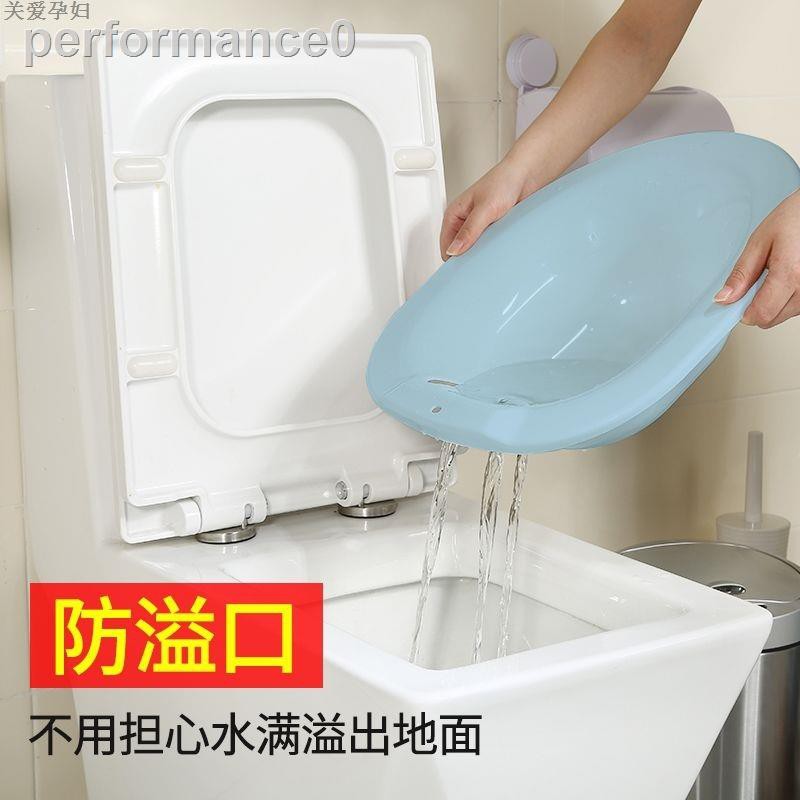 Chậu Rửa Cá Nhân Tiện Dụng Cho Phụ Nữ Mang Thai | BigBuy360 - bigbuy360.vn