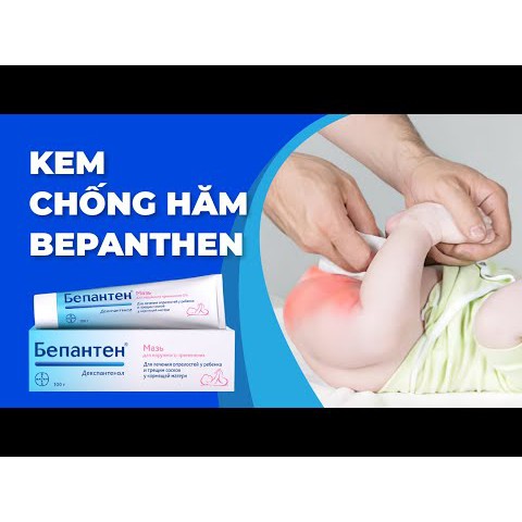 Bộ Kem Chống Hăm Tã Bepanthen Balm