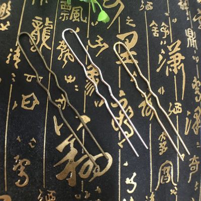 CÁN TRÂM  DÀI 110MM
