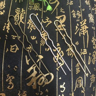 CÁN TRÂM  DÀI 110MM