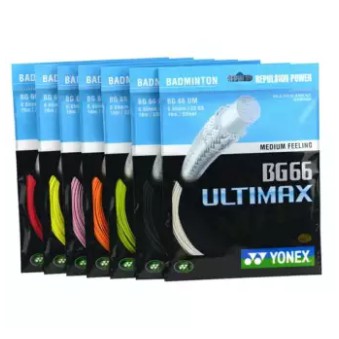 Dây Cầu Lông BG66 ULTIMAX Chuỗi BG66 Chuỗi (0.65Mm) Màu Trắng