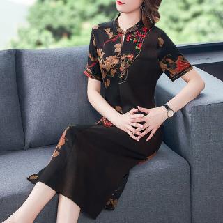 Đầm Lụa Ngắn Tay Thêu Hoa Thời Trang Nữ Tính