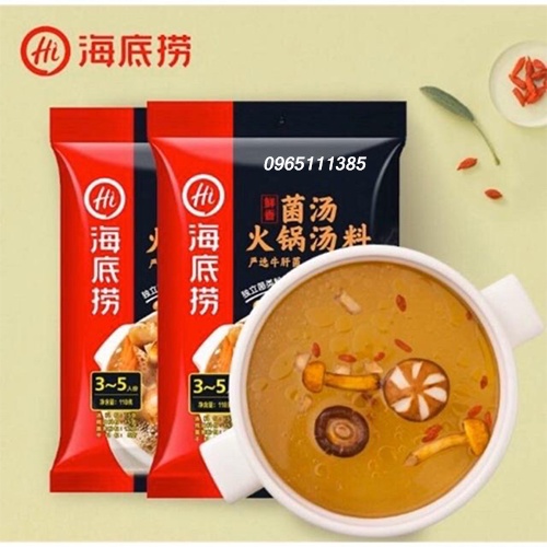 Gia Vị Lẩu Haidilao Nấm Gà Thơm 110g