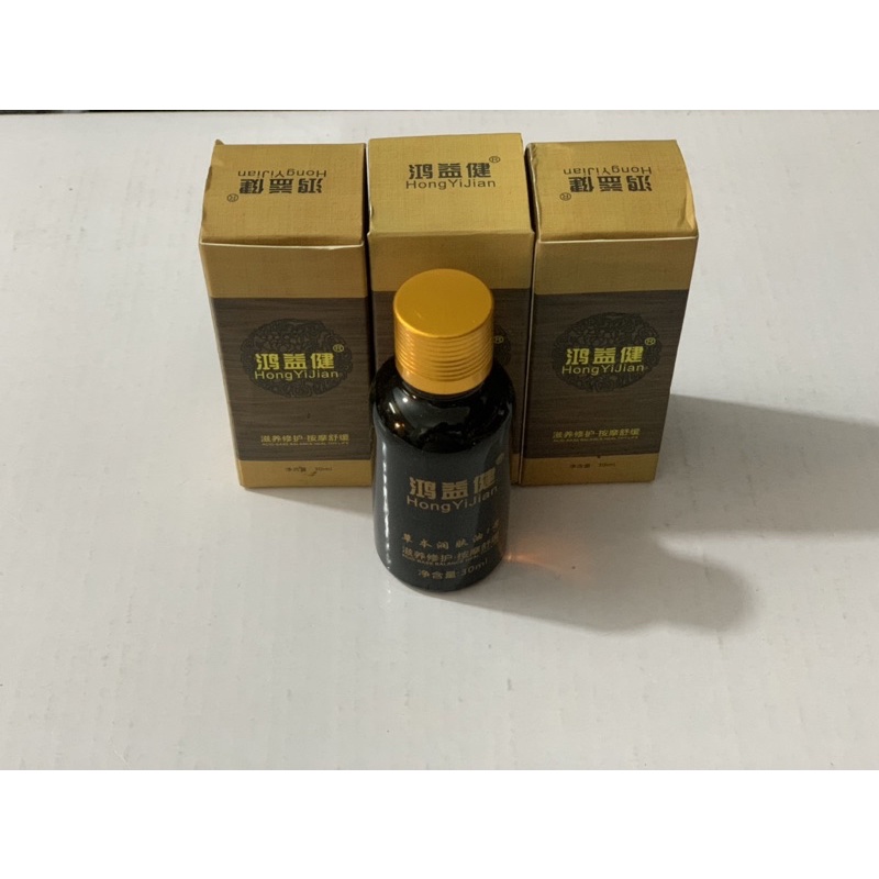 TINH DẦU MASSAGE MÁY DDS