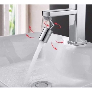 Đầu nối vòi nước thông minh
