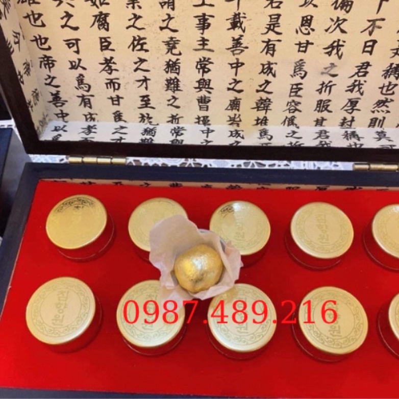 [DATE MỚI 2025] An cung ngưu hoàng hoàn Hàn Quốc hộp gỗ nâu, Hộp 10 viên [ Hàng Mới Về ]