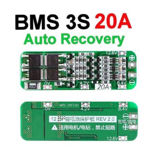 Mạch 3S 12.6V - 20A, sạc đầy tự ngắt và bảo vệ pin